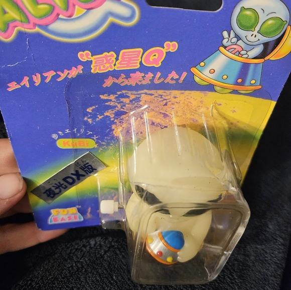 ALIEN Kubi w/doll Wind Up Walking Toy Fun Base Sealed Vintage‎  Hong Kong China - Picture 4 of 4
